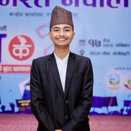 Portrait of Ramit Neupane